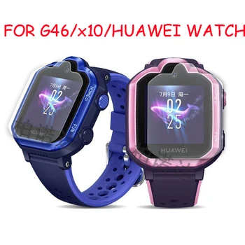 HD Glass Ekrano Plėvelė apsaugos HUAWEI 3 Pro E7 A36 Y95 H1 H6 W5 V5K Vaikai Smart Žiūrėti Smartwatch Anti-scratch Apsauginės Plėvelės