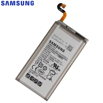 Originalaus Samsung Akumuliatoriaus Galaxy S8 SM-G9508 SM-G G G G Projektas Svajonė G9508 G9500 G950U EB-BG950ABA EB-BG950ABE