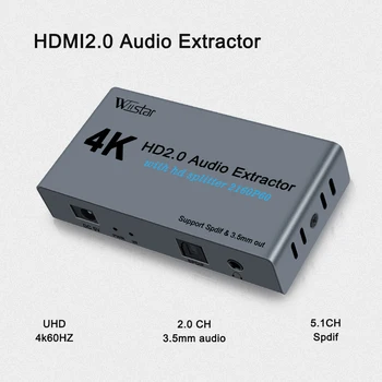 1x2 HDMI Splitter Spdif 3.5 MM Audio Extractor HDMI 2.0 Ultra 4K 1-2 Iš 4K60HZ HDR 3D 