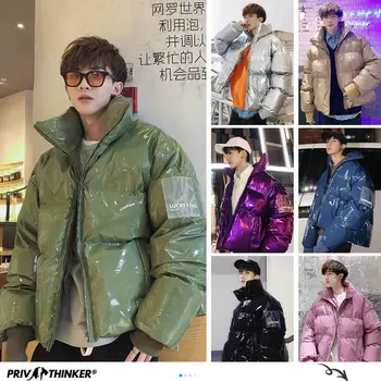 Privathinker 2020 Vandeniui Žiemos Vyrų Parko Atsitiktinis Negabaritinių Vyrų Šiltas Korėjos Streetwear Kailis Vyrų Tirštėti Užtrauktukas, Striukės Vyrai