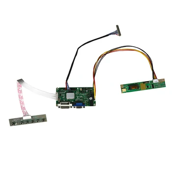 Nemokamas Pristatymas DVI DVI LCD Valdiklio plokštės LVDS Stebėti Rinkinys 15.4 colių AUO B154EW04 B154EW08 1280X800 Skydelis