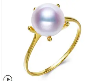 TGR08 Mados perlų žiedas, gražus žiedas