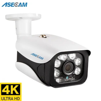 Hikvision Suderinama 8MP IP Kameros 4K Lauko H. 265 Onvif Kulka VAIZDO Matrica, Naktinio Matymo infraraudonųjų SPINDULIŲ 4MP POE Stebėjimo Kamerą