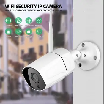 WANSCAM 4X Zoom 2.0 MP IP Kameros 1080P Lauko Vandeniui Infraraudonųjų spindulių Naktinio Matymo Kamera, WiFi Mobile Remote Peržiūrėti Stebėjimo Kameros