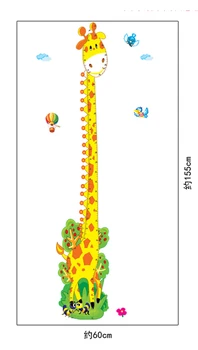 Zs Lipdukas Žirafa tolimatis tipo Sienų Lipduko Vaikų Namų Dekoro Animacinių filmų Sienos Lipdukas, Vaikų Kambario, Kūdikių Darželio
