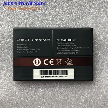 CUBOT Dinozaurų Baterija 4150mAh Naujas Pakeitimas atsarginę bateriją CUBOT Dinozaurų Mobilųjį Telefoną Sandėlyje