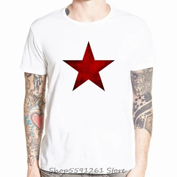 Raudona Komunistų Star Kuba vyriški T-Shirt - Che Guevara Marxo Komunizmo Cool Atsitiktinis pasididžiavimas marškinėliai vyrams Unisex marškinėlius