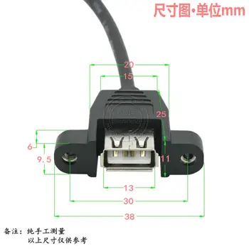 10vnt/daug 90 Laipsnių stačiu Kampu USB 2.0 A Male į Moterų M/F Varžtas Užraktas Panel Mount prailginimo Laido Ekranavimas 30cm + Varžtai