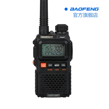 Baofeng UV-3R Plius UV-3R+ Mini Walkie Talkie VHF 136-174MHz & UHF 400-470MHz Dual Band 