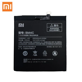 Originalus Xiao Mi Baterija BM4C Baterija Xiaomi Mi Sumaišykite XiaomiMix Baterijų BM 4C Baterija Aukštos Kokybės 4400mAh