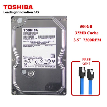 Toshiba prekės 500GB stalinis kompiuteris 3.5