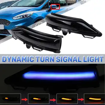 Pora LED Dinaminis Posūkio Indikatoriaus Šviesos Lempos Pusėje valdomi Išoriniai galinio vaizdo Veidrodėliai Šviesiai Mėlynos spalvos Gintaro Ford Fiesta MK8 2019 2020