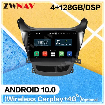 128GB Carplay Android 10.0 ekrano Automobilių DVD Grotuvas Hyundai Elantra MD 2011 2012 2013 GPS Navi 