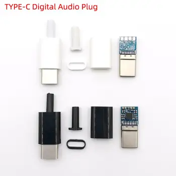 2vnt/lot TIPAS-C Digital Audio Plug Jungtis 