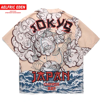 Vyrų 2020 Metų Hip-Hop Marškinėliai Japonų Stiliaus Harajuku Viršūnės Vasarą Laišką Laimingas Spausdinimo Iš Debesies Atsitiktinis Laisvi Marškinėliai Chaki