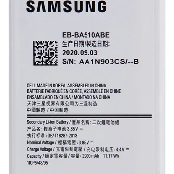 Samsung Originalus Bateriją EB-BA510ABE GALAXY A5 2016 Versija A510 2016 Autentiški, Telefono Baterija EB-BA510ABA
