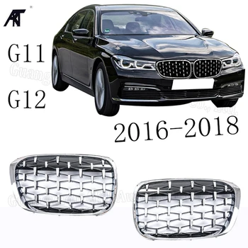 Pora Blizgesys Matinis, suodžiai, 3 Spalvų Galiniai Inkstų Grotelės BMW 7 Serijos G11G12 2016 2017 2018