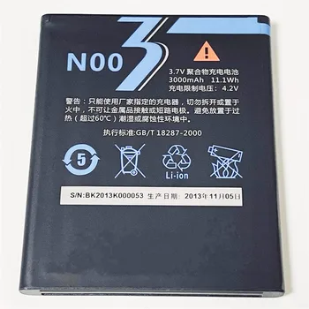 3.7 V 3000mAh Už Neo N003 Baterija