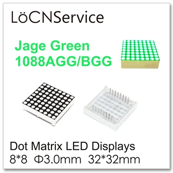 LoCNService 50PCS Jade Žalia 1088 8x8 3mm 32x32mm 1088AGG 1088BGG Dot Matrix LED Ekranai Modulis, Skaitmeninis Vamzdžio 8*8