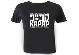 2019 Izraelio IDF Kapap uždaryti kovoti su juoda grafinis t-shirt