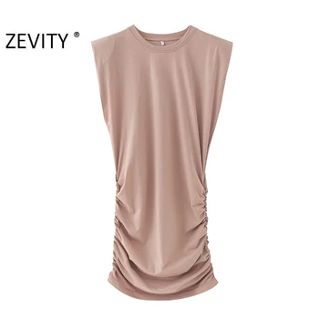 Zevity Naujas moterų mados, o kaklo, rankovių plisuotos slim suknelė elegantiškos ponios pečių paminkštinimu vestidos atsitiktinis megzti suknelės DS4175