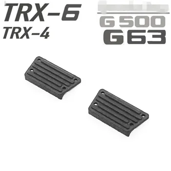 Už TRAXXAS TRX4 TRX6 TRX-4 TRX-6 Benz 4X4, 6X6 G63 G500 Galinis Bamperis Pedalo RC Automobilių Dalys Atnaujinti