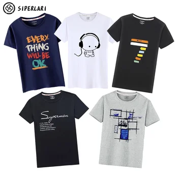 SIPERLARI 5 paketų vasaros trumpi marškinėliai vyrams, prekės ženklo drabužių medvilnės patogus vyrų t-shirt Naujų stilių spausdinti Marškinėlius vyrų 2020 naujas