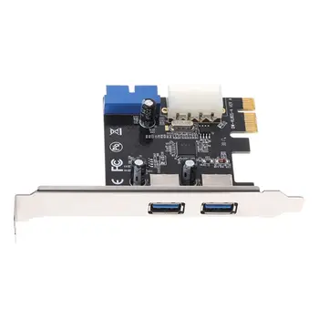 USB3.0 x2 PCI-E Išplėtimo Plokštę Išorės 19pin PCIe Card 4pin IDE Maitinimo Jungtis H4GA
