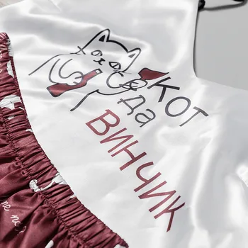 2020 Nauja Katė Animacinių Filmų Modelis Miela Pižama Nustatyti Sleepwear Sexy Satin Vyno Raudona Pižama Šortai Viršuje Moterų Berankovis Nustatyti, Naktiniai Drabužiai