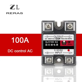 1PCS Solid State Relay SSR-100DA 100A SROVĖS Kontrolės AC Relais 3-32VDC, KAD 24-480VAC GJX-100DA