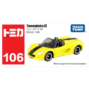 Geniune Tomica Mini Metalo Diecast Transporto Priemonės Modelis Sportiniai Automobiliai Įvairių Tipų Naujas, Takara T