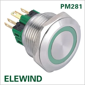 ELEWIND 28mm Žiedas apšviestas mygtukas jungiklis(PM281F-11ZE/G/12V/S)
