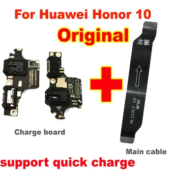 Originalą Huawei Honor 10 Visiškai IC Įkrovimo Flex Kabelio Kištuką Doke Uosto Valdyba su Mikrofonu USB + mainboard kabelis
