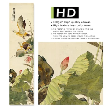 Kinijos Mangosş augalų Botanikos plakatus spausdina drobės, paveikslai, sienos meno kambarį dekoro kambarių estetinio Apipavidalinimo