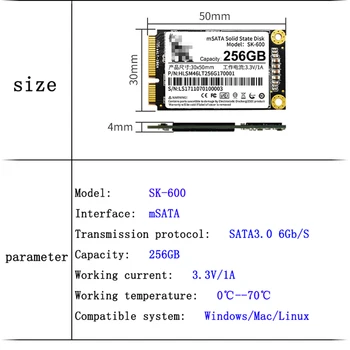 Nešiojamas kompiuteris MSATA standžiojo disko 256G nešiojamojo kompiuterio, stalinio kompiuterio saugojimo kietajame diske