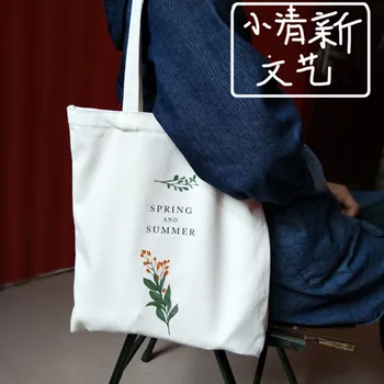 Moterų Atsitiktinis Drobės Pečių Maišą Gėlių Spausdinti Pirkinių Krepšys Medvilnės Audinio Lady Rankinėje Ekologinio Daugkartinio naudojimo Large Tote Shopper Bags