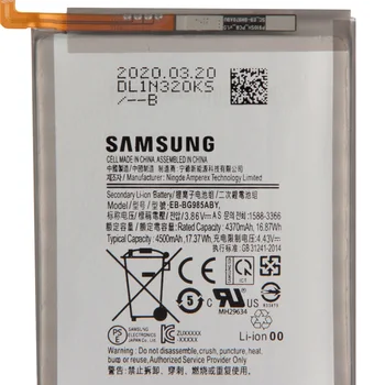 SAMSUNG Originalus Baterijos EB-BG985ABY Samsung Galaxy S20 Plius S20Plus S20+ 4500mAh Autentišku Telefono Bateriją