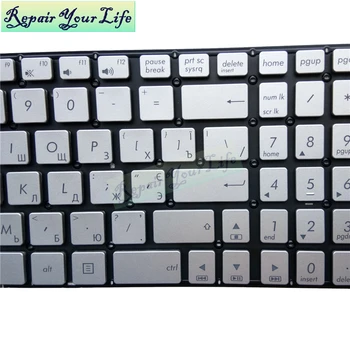 Remontas Jums Gyvenimo nešiojamojo kompiuterio klaviatūros ASUS N501 G501 N501JW UX501JW UA Ukraina klaviatūros sidabriškai Gali būti naudojamas RUSŲ