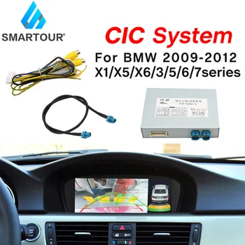 Smartour Automobilį atbuline bmw e60 e91 e92 cic automobilių fotoaparato sąsaja atbulinės eigos vaizdo dekoderis 2009-2012 atsarginės automobilių stovėjimo aikštelė kameros dėžutė