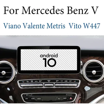 Mercedes Benz V Viano Valente Metris MB Vito W447 NTG Navi Automobilio Stereo Audio Navigacijos GPS Android 10.25 12.5 Jutiklinis Ekranas