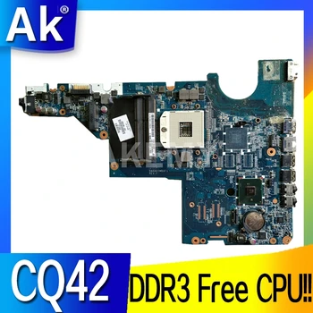 Akemy Pagrindinės plokštės 595184-001 HP CQ42 CQ62 G42 G62 Nešiojamas plokštė HM55 DDR3 Nemokamai CPU!!