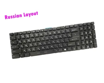 Naujas rusijos RGB Spalvinga klaviatūra su foniniu Apšvietimu MSI Gaming GP72VR 6RF/GP72VR 7RF/GP72VR 7RFX Leopard Pro (RU7037)