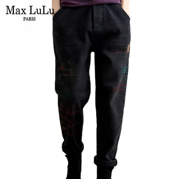 Max LuLu Naujas Žiemos Korėjos Dizaineris Moterų Šiltas Haremas Pants Ladies Prarasti Pledas Kailio Džinsai Vintage Elastinga Džinsinio Audinio Kelnės Plius Dydis