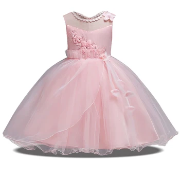 Bamblys Mergaitės 2019 Žiemos Elegantiškas Tutu Princesė, Vaikams, Suknelės Mergaitėms Vestuvių Šalis Suknelė Vaikų Drabužių 3 10 12 Metų