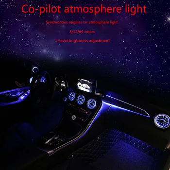 Atmosfera lengvųjų keleivinių apdaila led šviesos w205 Mercedes Benz C Klasė-2019 Co-pilotas, prietaisų skydelis, aplinkos šviesos juostelės