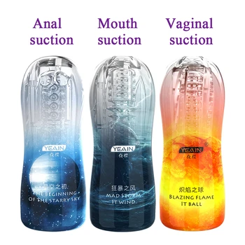 Vyrų Masturbator Puodelis Su Galinga Vibracijos Režimai 3d Realus Vagina Pussy Oralinio Analinio Sekso Žaislus Žmogus Produkto Suaugusiųjų Silikono