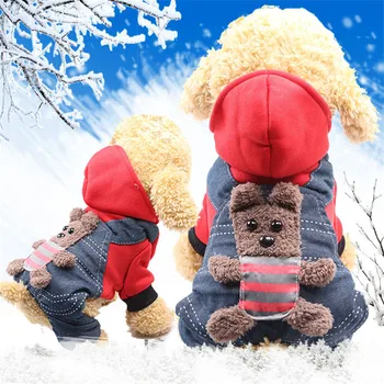 Šunų Apranga Žiemą Šiltas Šunelis Striukė Kailio Šuniukas Drabužių Hoodies Dėl Smulkaus Ir Vidutinio Šunys Mažylių Apranga