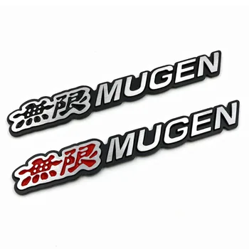 3D Aliuminio Mugen Emblema 