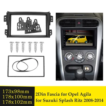 2Din Automobilio Radijo fascia Suzuki Splash Opel Agila 2008-Stereo Pultas Rinkinyje Brūkšnys DVD Rėmo Facia Audio Adapteris Ratlankio Dangtelį