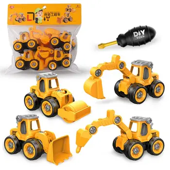 4pcs Statybos Žaislas Inžinerijos Automobilio Gaisro sunkvežimių Varžtas Statyti ir išnarstyti Grea